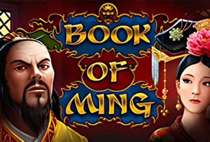 Book of Ming img
