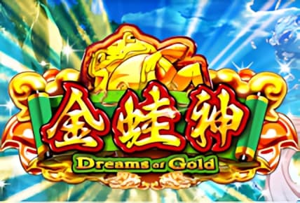 Dreams of Gold img