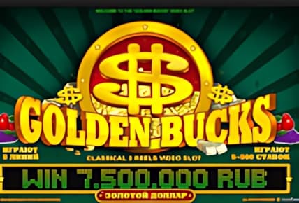 Golden Bucks img