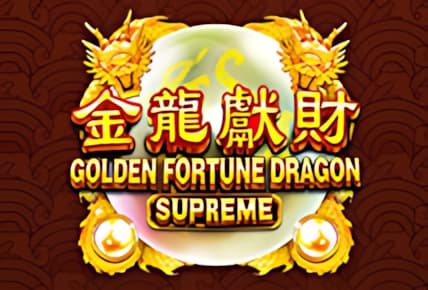 Golden Fortune Dragon Supreme img
