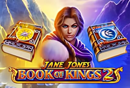 Jane Jones Book of Kings 2 img