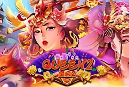 Queen 2 img