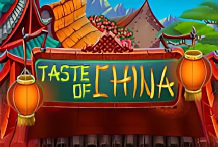 Taste of China img