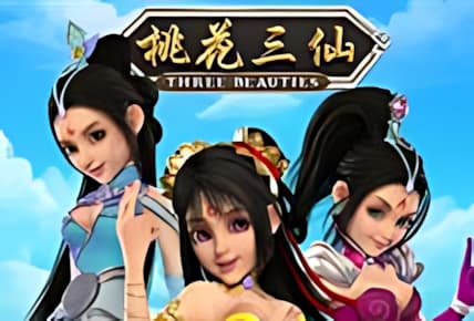 Three Beauties img