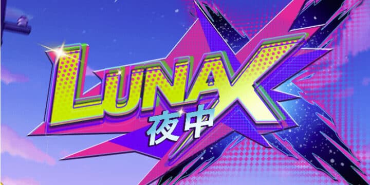 Luna X img