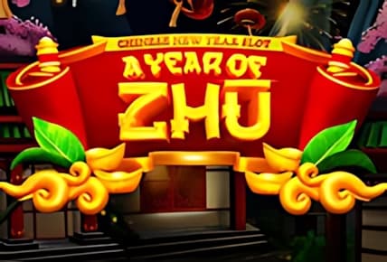 A Year of Zhu img