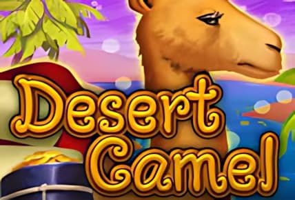 Desert Camel img