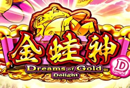 Dreams of Gold Delight img