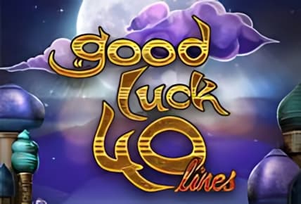 Good Luck 40 Lines img