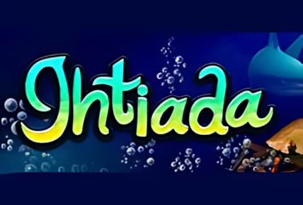 Intiada img