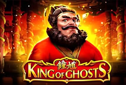 King of Ghosts img