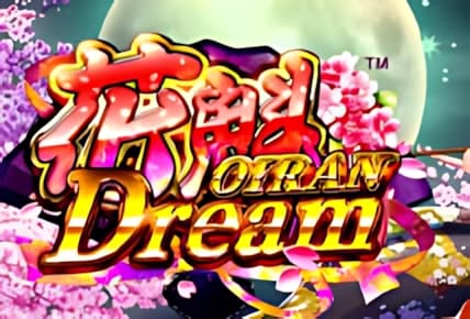 Oiran Dream img